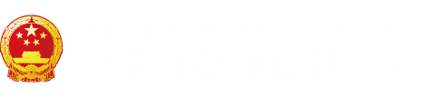 亚洲人日BB